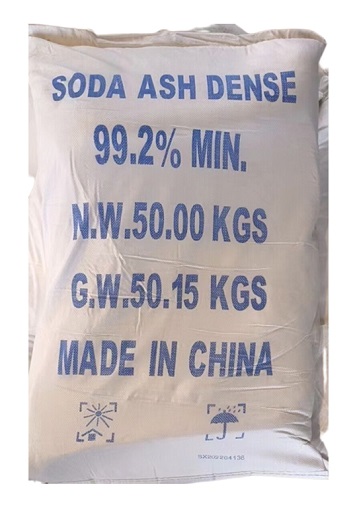 50KG BAGS